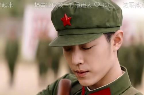 英雄岁月之王牌部队|因一人不在状态导致全连行动失败，《王牌部队》这剧情现实吗？