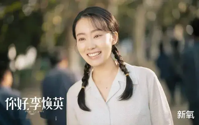 杨幂|杨幂看不上的佟丽娅当宝？有个脑残的爹盛世美颜也被当成破抹布！