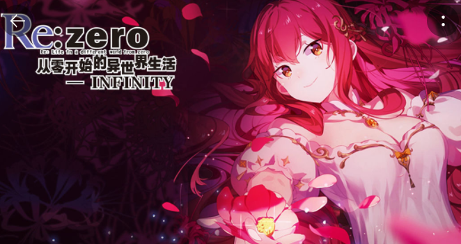 手机游戏|霸权番手游都怎样了？有的破亿播放却没人玩，有的没上就全网霸榜