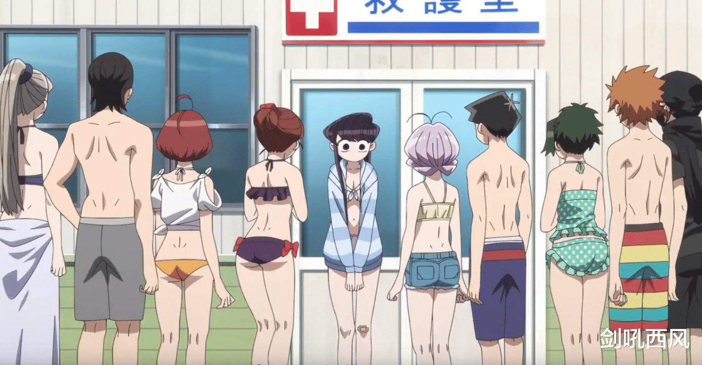 |古见同学有交流障碍症：第一季完结撒花，期待明年四月的第二季！