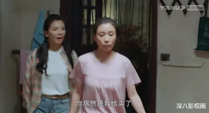 hbo|他俩谈恋爱，真是没想到……