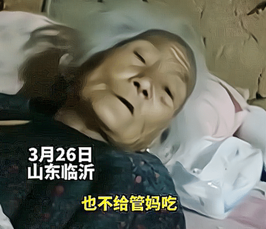 时分爆料 山东一8旬老太摔断腿，7名子女放弃治疗，老人哭诉：我就等死了