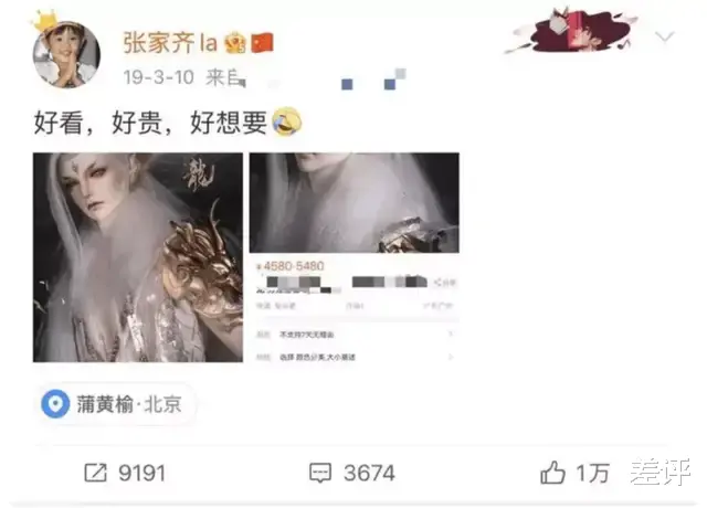奥运会|能在社交媒体上看到奥运健儿们的生活，真好