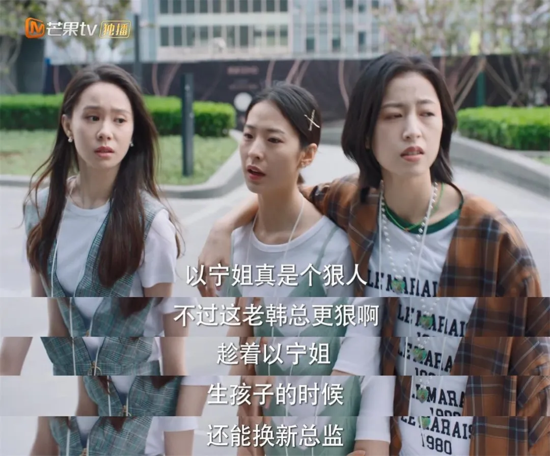 孟晚舟|自杀前的12个小时，她经历了什么