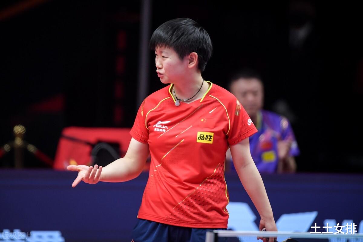 孙颖莎|溃败！世界冠军3个项目全部出局，奥运女单连续险胜令人担忧
