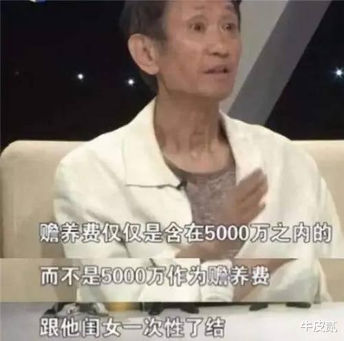 毛晓彤|“精灵舞者”毛晓彤，一个男人骗她钱，一个男人骗她情