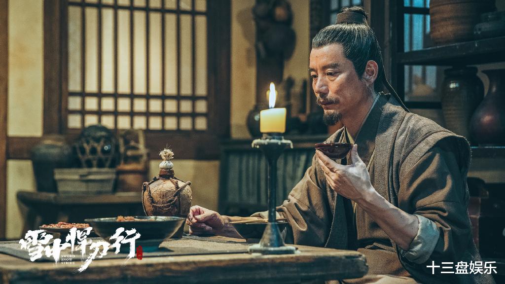 杨皓宇|《雪中悍刀行》首播，“小葛优”杨皓宇成演技担当，慢动作成槽点