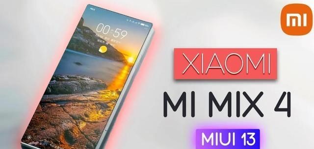 小米科技|小米Mix4概念渲染图：屏下镜头肉眼已看不见，敢不敢卖7千？