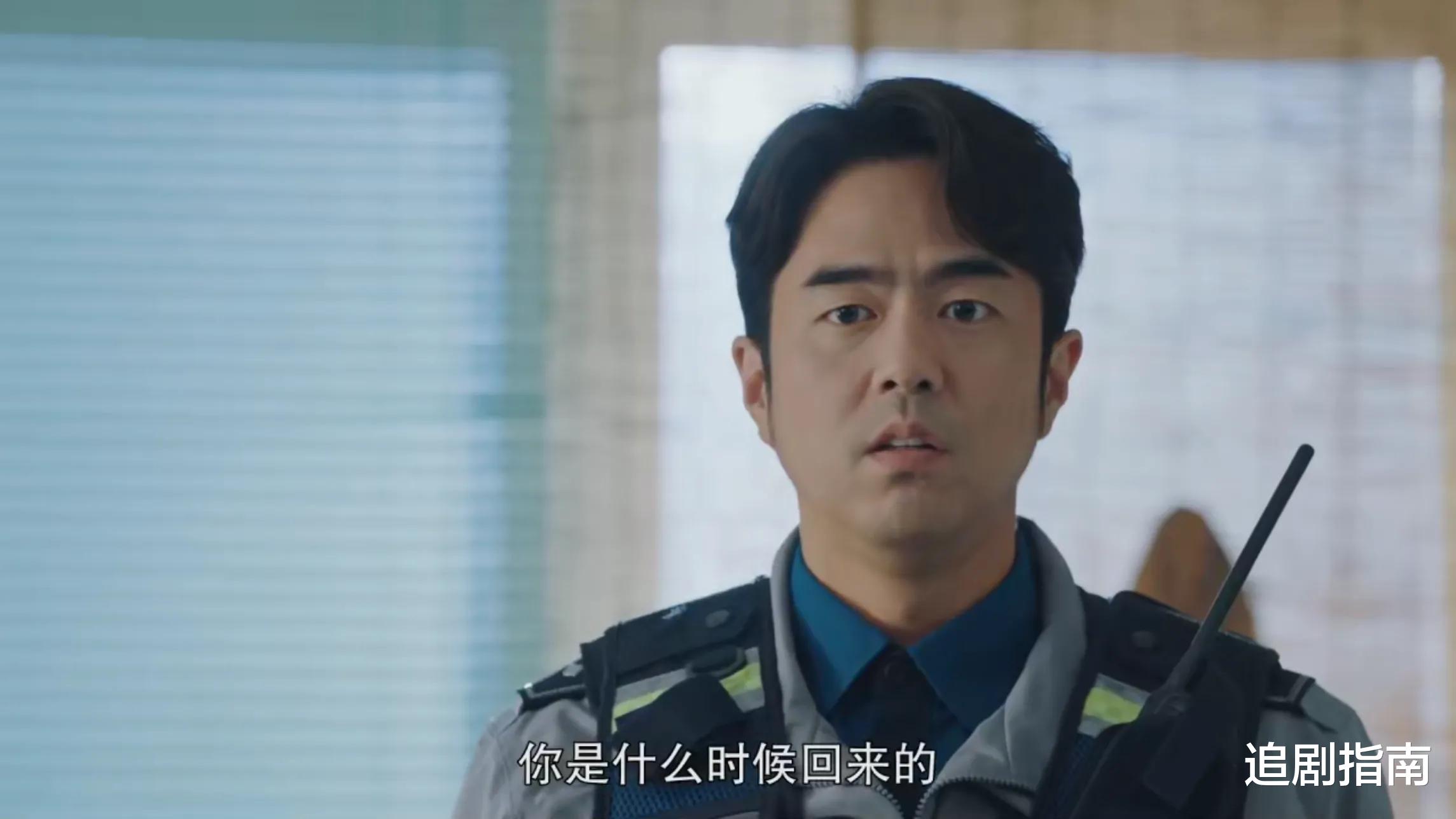 韩剧|韩剧《智异山》开播两集，收视率高开，果然你女神还是你女神