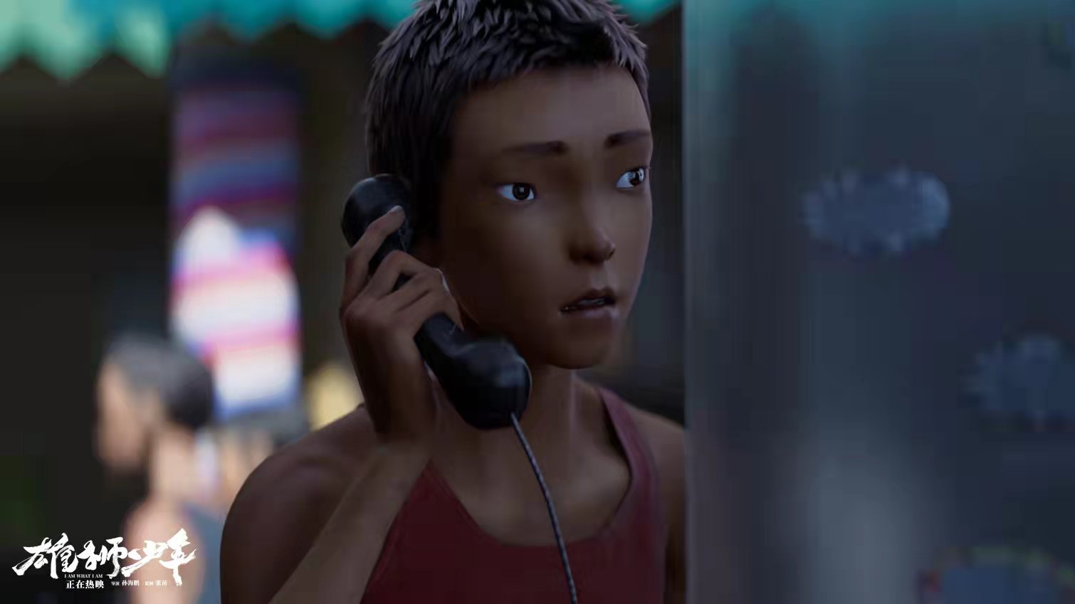 电影|抛开外表不提，雄狮少年本身就有两大严重问题，但几乎没有人去提