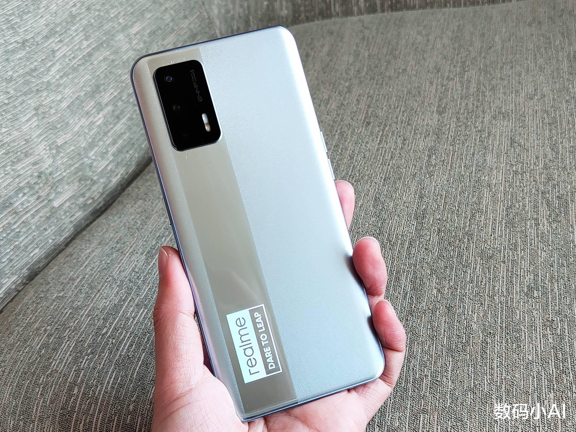 realme|realme年底回馈，天玑1200+65w，128GB版仅1499元