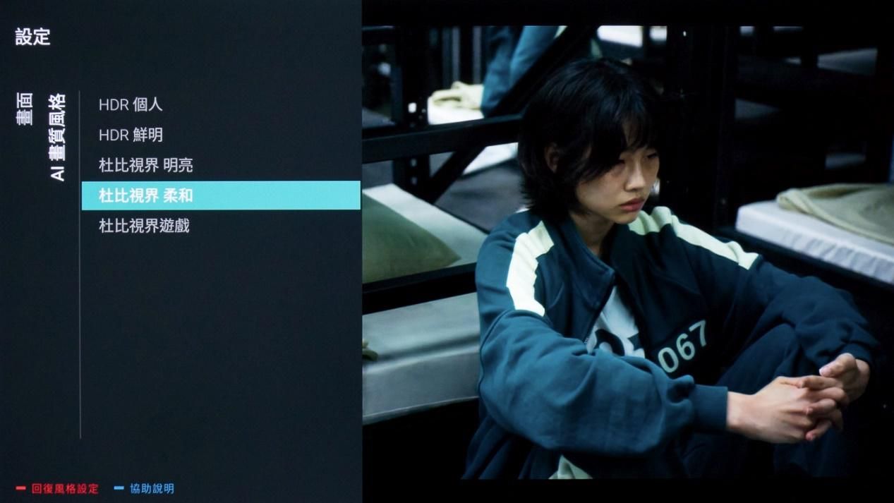 OLED|飞利浦65PUF7294大型OLED电视评测：绝美影音感动、智慧旗舰首选