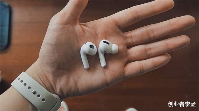 airpods3|airpods3翻车被网友吐槽！我觉得不仅是做工问题，还是品质问题