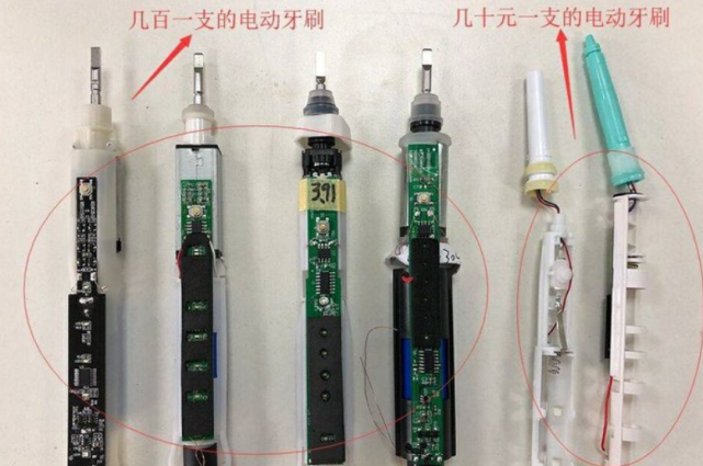 每日口腔科普|什么牌子的电动牙刷好？八年口腔博主分享五大电动牙刷推荐