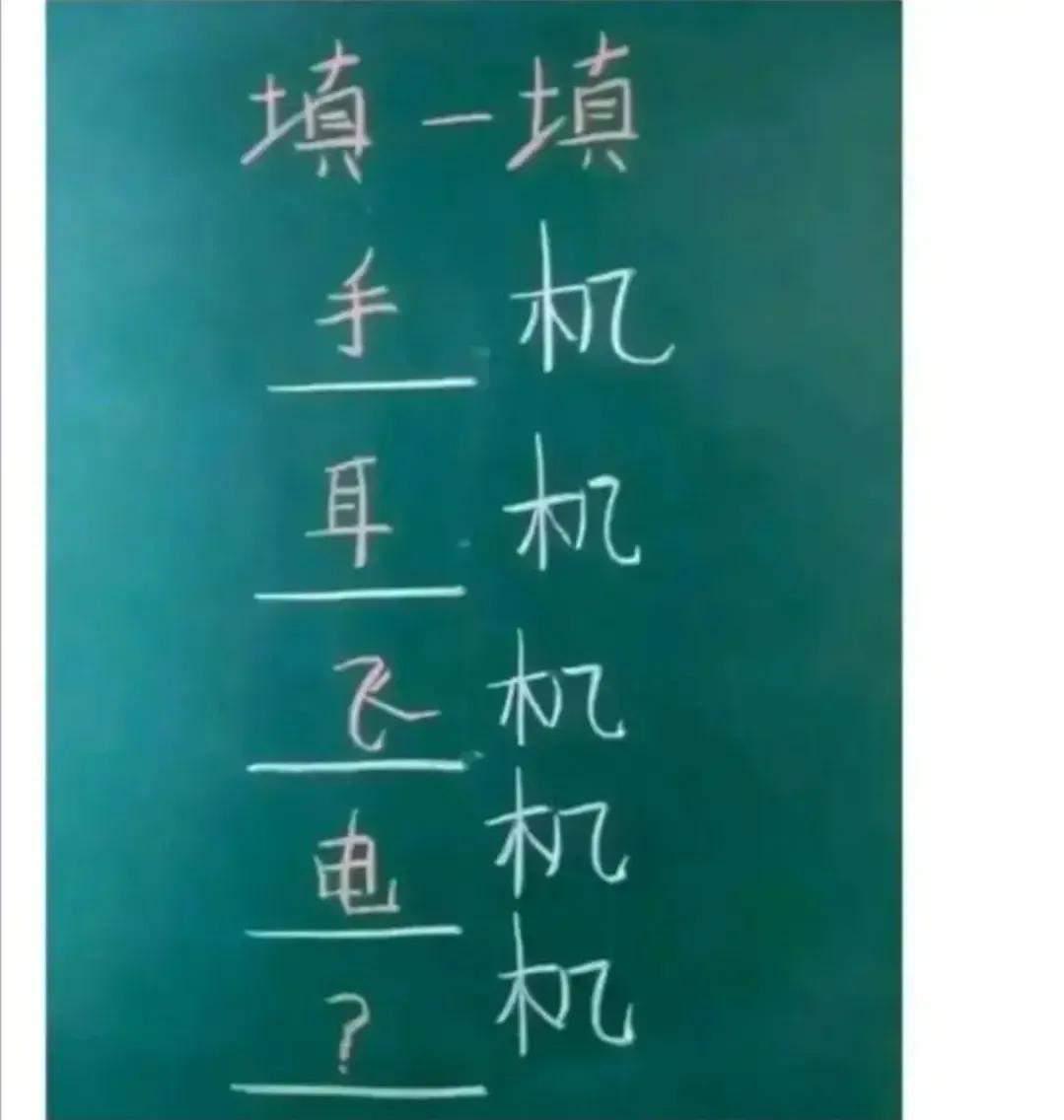黑丝 大兄弟，你来健身房的目的太明显，你的动作早就暴露一切！