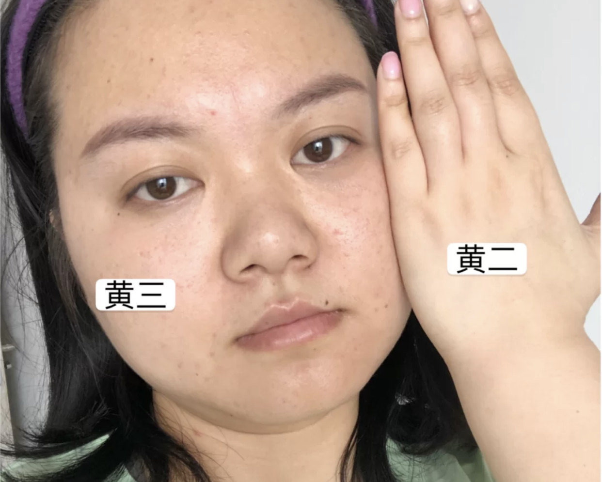 蒂尔施|粉底“越白越好看”？难怪化妆后更丑，这样选粉底色号才最合适！