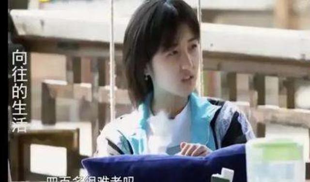 邓超|张子枫“学霸人设”翻车？高考分被曝不足400，网友：节目里装学习