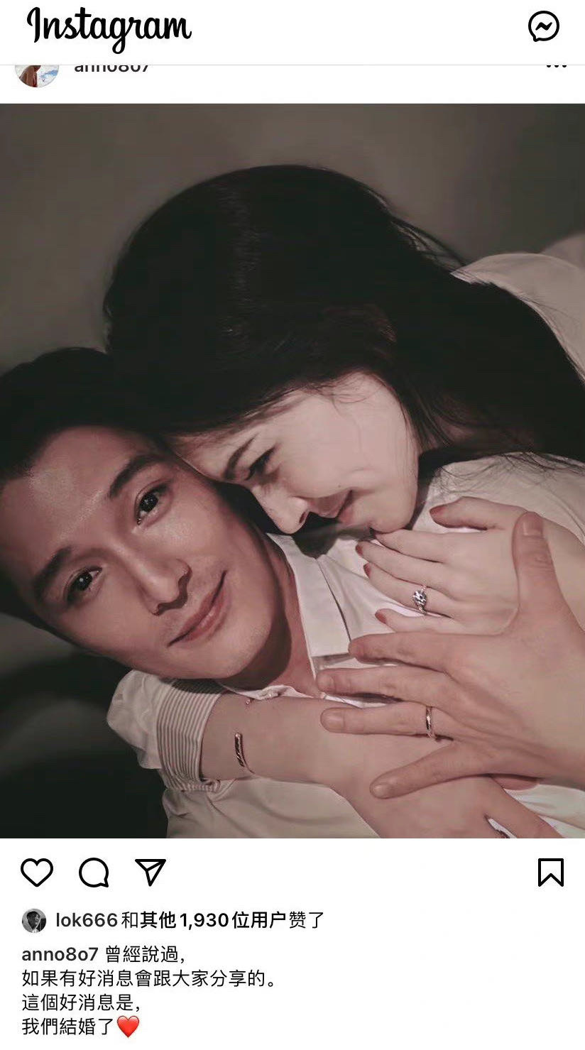 胡歌|张钧甯祝福邱泽许玮甯结婚，前女友杨丞琳也通过经纪人送上祝福