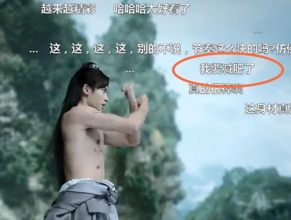 山河令|山河令：周子舒逼出身上钉子时，劝你别开弹幕，怕你忍不住变话痨