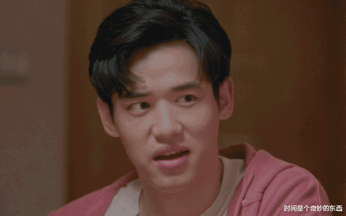 爱很美味|这部剧太符合当下人的状态了