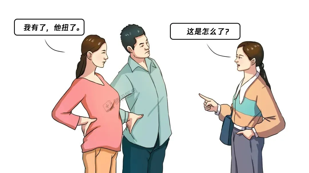 按摩|奖门人:不小心闪了腰,千万别随便按摩!教你这5招,止痛很管用