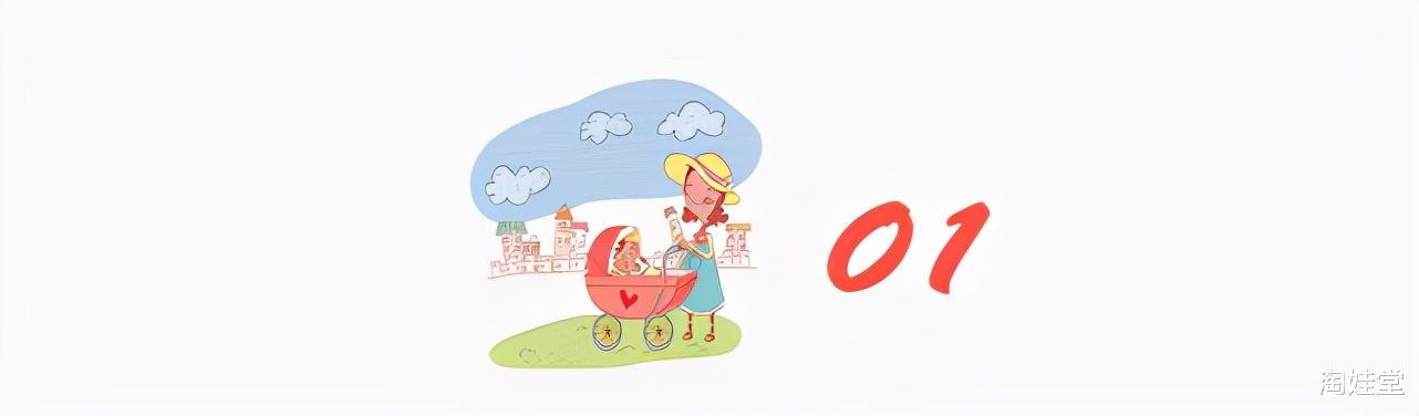 淘娃堂|进入秋冬,4种食物再贵都要经常给孩子吃,强身健体还长高个