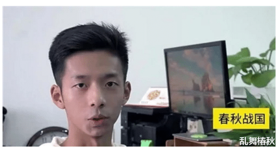 乱舞椿秋 大学生因自创姓氏走红，全国仅有一人此姓，户口咋上的引网友争议