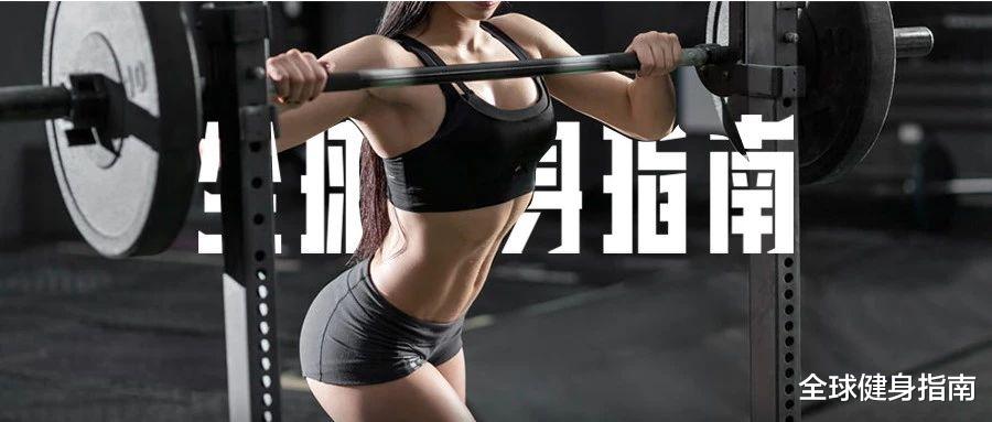 健身|D盘里最舍不得删的“影视资料”！她们的身材才叫永远滴神！