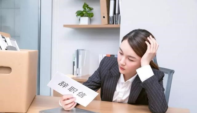 创新药|全球放水，普通人赚钱更不易？明年起，这4件事还是不做为好！