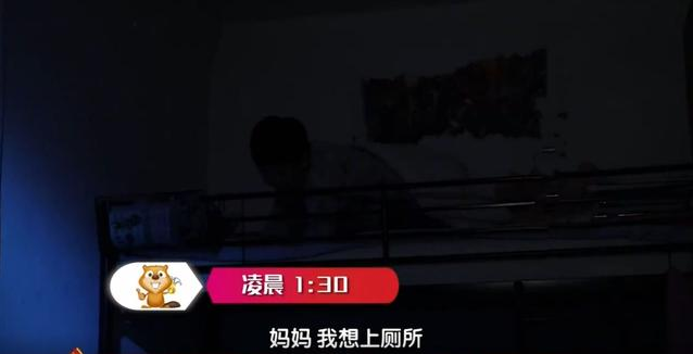 厨房|一女二男挤10㎡“棺材房”，吃喝拉撒零距离接触，女人换衣难避嫌