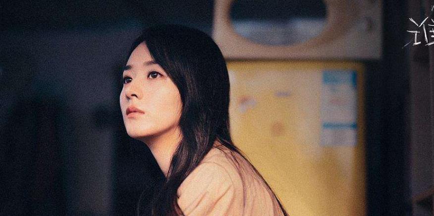 沈雨|谁是凶手：大结局后最后一个受害者还有隐情？隐情后的细节是这样