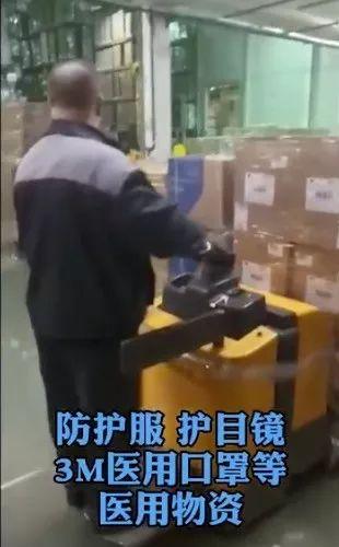 北美留学生日报 这个春节山东人火了，把我看哭了