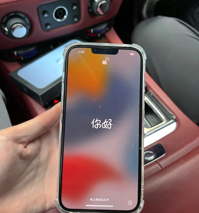 iPhone|iPhone后封机也有好货，概率低拼运气而已