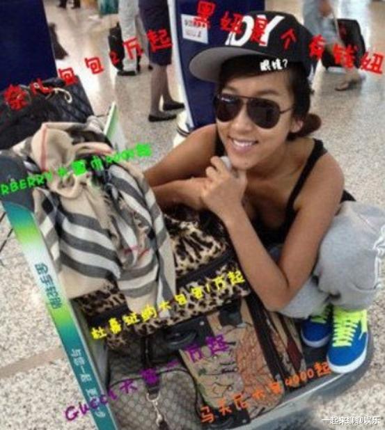 吉克隽逸|苦心经营多年的“纯朴”人设崩塌，吉克隽逸该何去何从