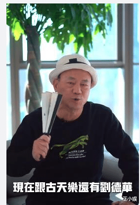 Angelababy|古天乐baby恋情曝光？两人刚度蜜月回来，并且结婚证都领了