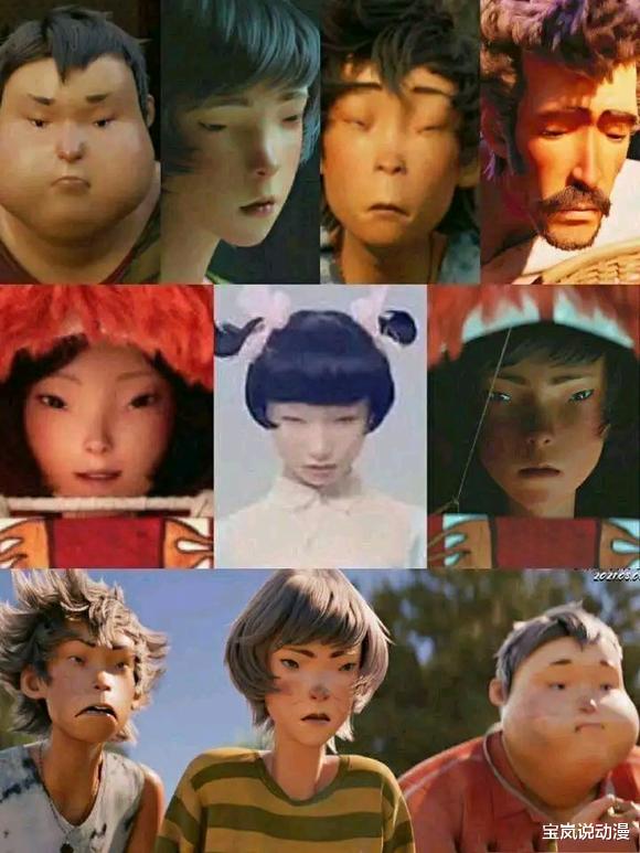 雄狮少年|聊聊《雄狮少年》，普通人不能对迎合西方的“丑”说不？