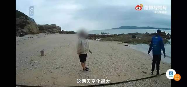 缓缓心理|13岁女孩被人困在岛上两天崩溃求救，上演现实版“荒岛求生”，真凶竟是其父母！