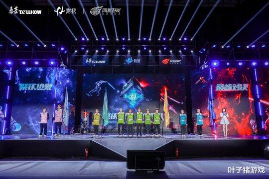 电子竞技|我去到了2021VR电竞大赛现场，第一次发现玩游戏能这么累