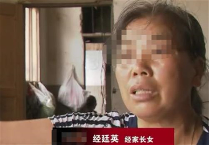 张家口 四个儿女连150元抚养费都不交 老父亲将其告上法庭 诉说出多年心结