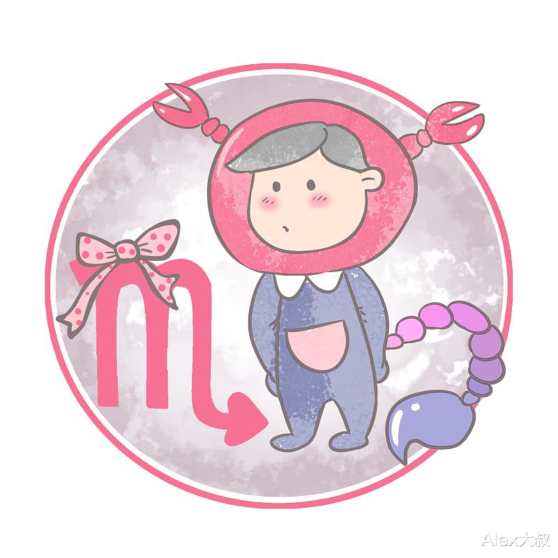 Alex大叔|天蝎座被渣是因为自欺欺人式眼瞎