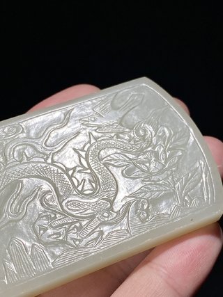 和田玉籽料|明 和田玉籽料 白玉 盘龙鸾鸟 带板 铊尾