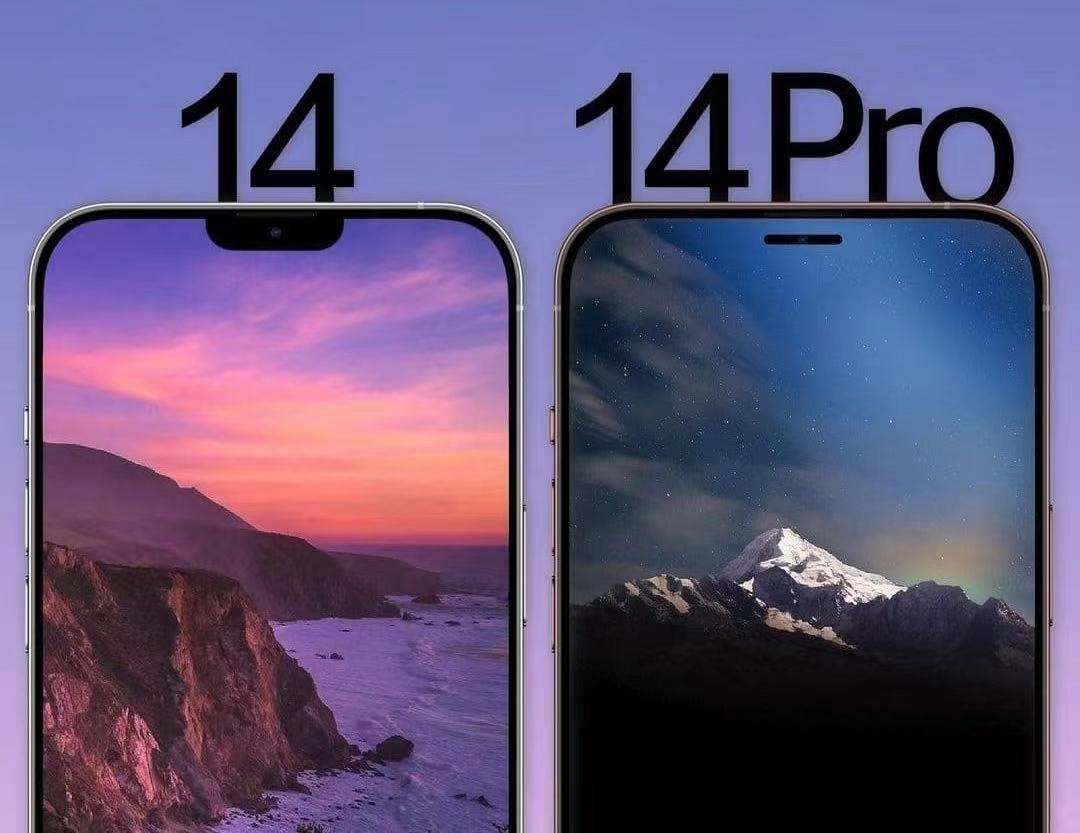 蚂蚁花呗|iPhone 14外观臆想!全面屏、屏下、挖孔,哪个最有可能实现呢?