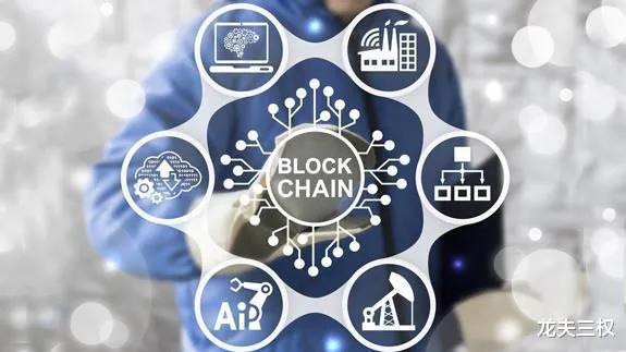 銀行 區塊鏈像一場“戰爭”，為何還沒流血卻已經犧牲！