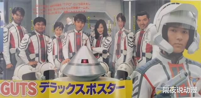 迪迦·奥特曼|对不起，豆瓣7.1的《特利迦奥特曼》配不上“令和迪迦”的光环