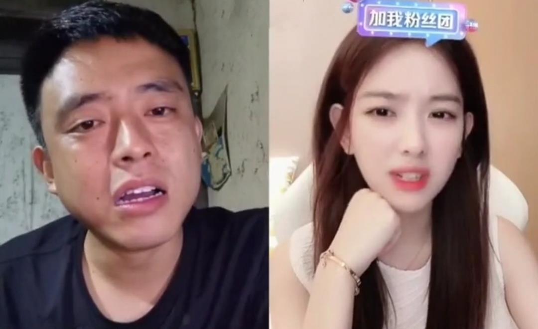 琳妹儿说|曾经的网红熊，如今的美女总裁，身价78亿的张曼如现状如何