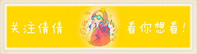 面膜|洗脸后的“黄金三秒”:不要晾干,不要直接敷面膜,你做到几个?