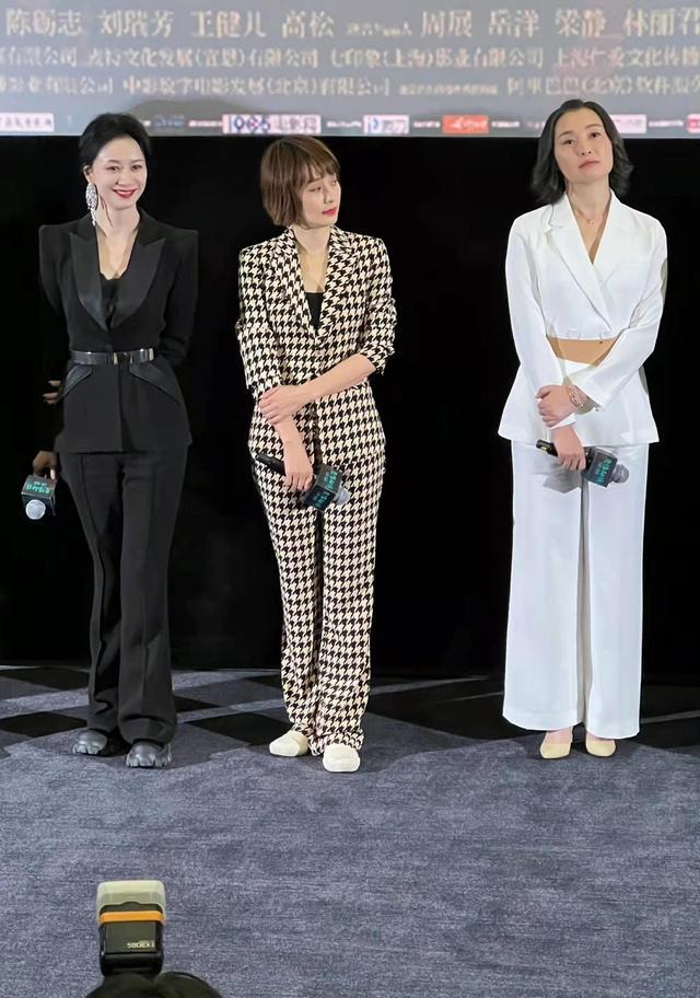 马伊琍|马伊琍造型罕见翻车！穿千鸟格气场不佳，倪虹洁彻底大变有女主范