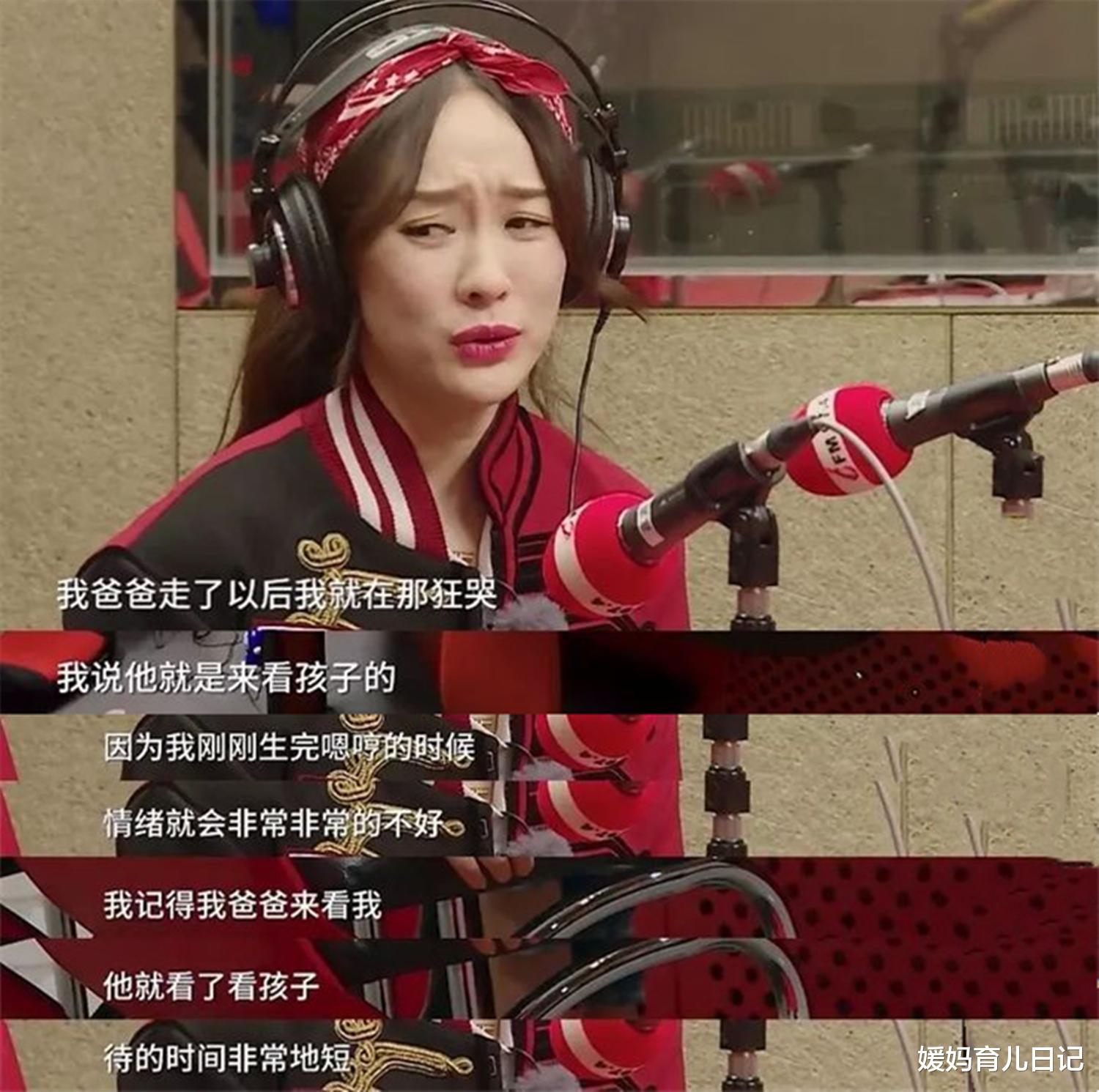 媛妈育儿日记|生娃后，我用了三年才逃离鬼门关：产后抑郁离妈妈们原来那么近