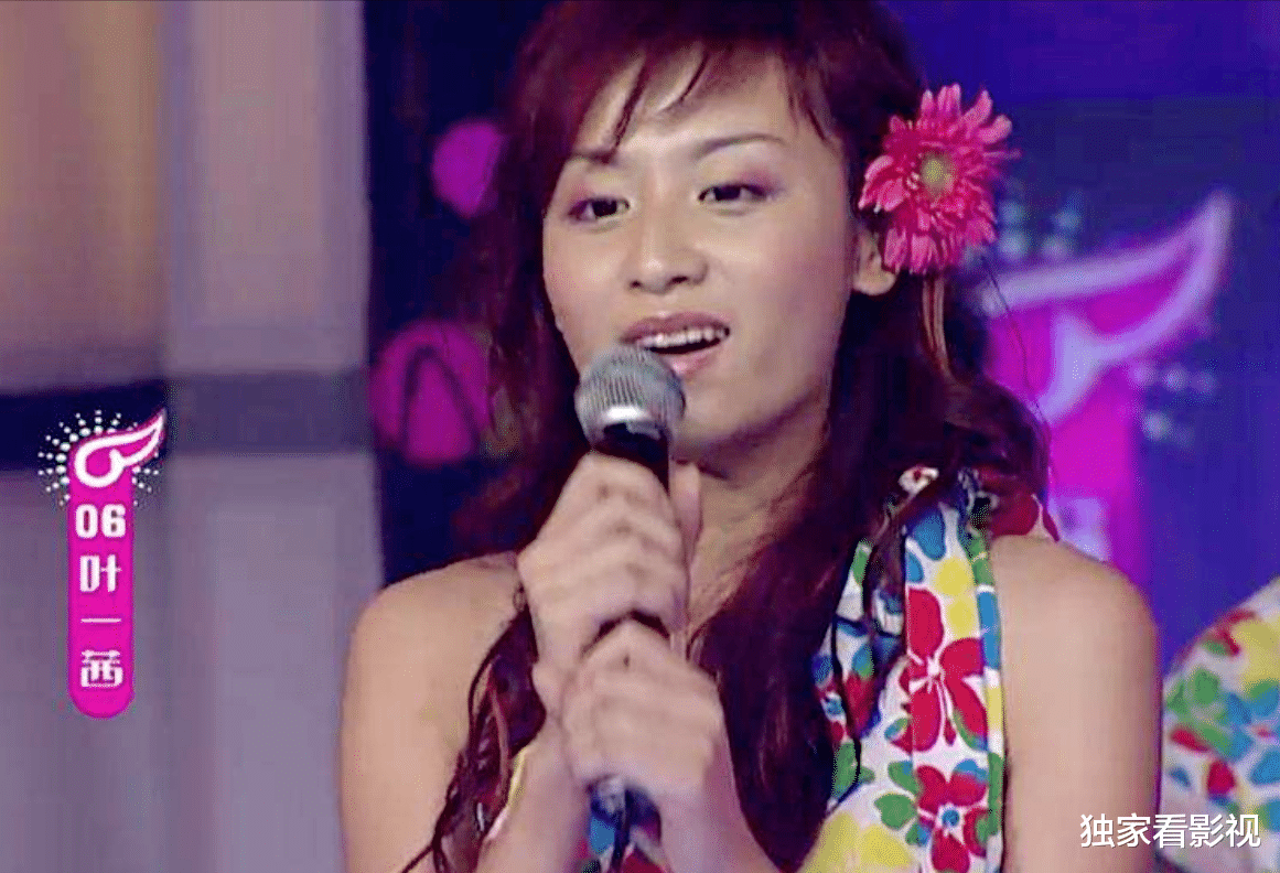 郁可唯|张杰送郁可唯《快女》号牌掀回忆杀,如今超女、快女谁混出头了?