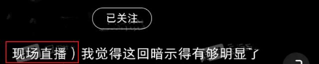 |圈内一经纪人匿名吐槽韩国女星素质低下，网友疑似扒出该艺人身份